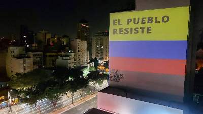 Brasil 4M - Projetamos -.jpg